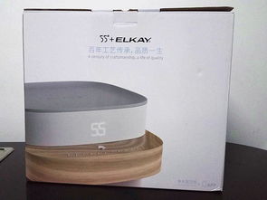 55 艾肯凈水器 大象無形 還原自然之美