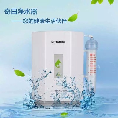 中山凈水器、東風(fēng)飲水機(jī)、小欖飲水機(jī)、順德飲水機(jī) 、飲水機(jī)批發(fā)零售、奇田凈水器圖片_高清圖_細(xì)節(jié)圖