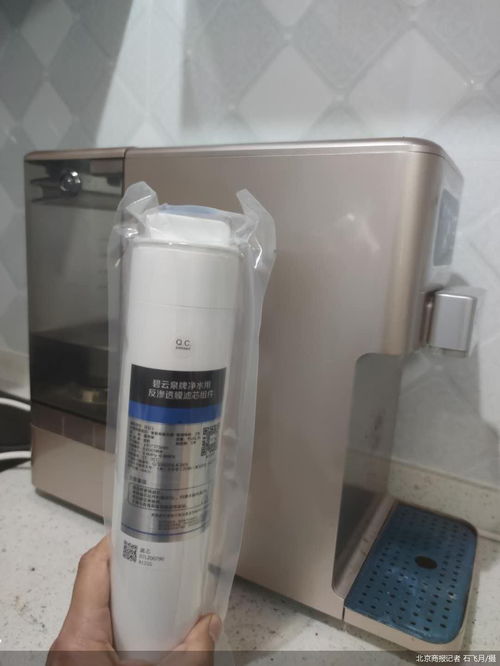 凈水器之 殤 二 換芯難 背后的服務困局