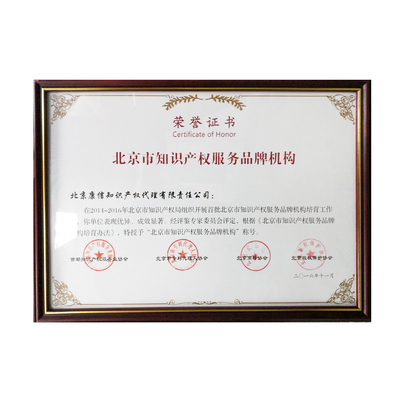 版權(quán)業(yè)務概述與版權(quán)代理的作用